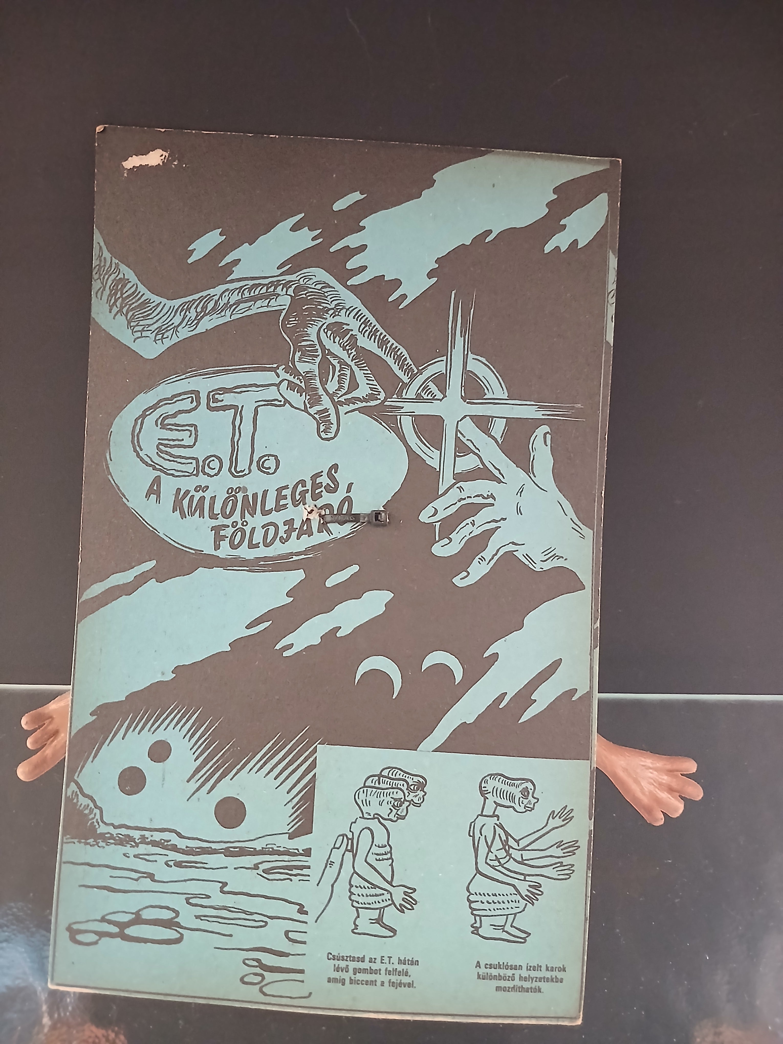 Rare E.T de 1982