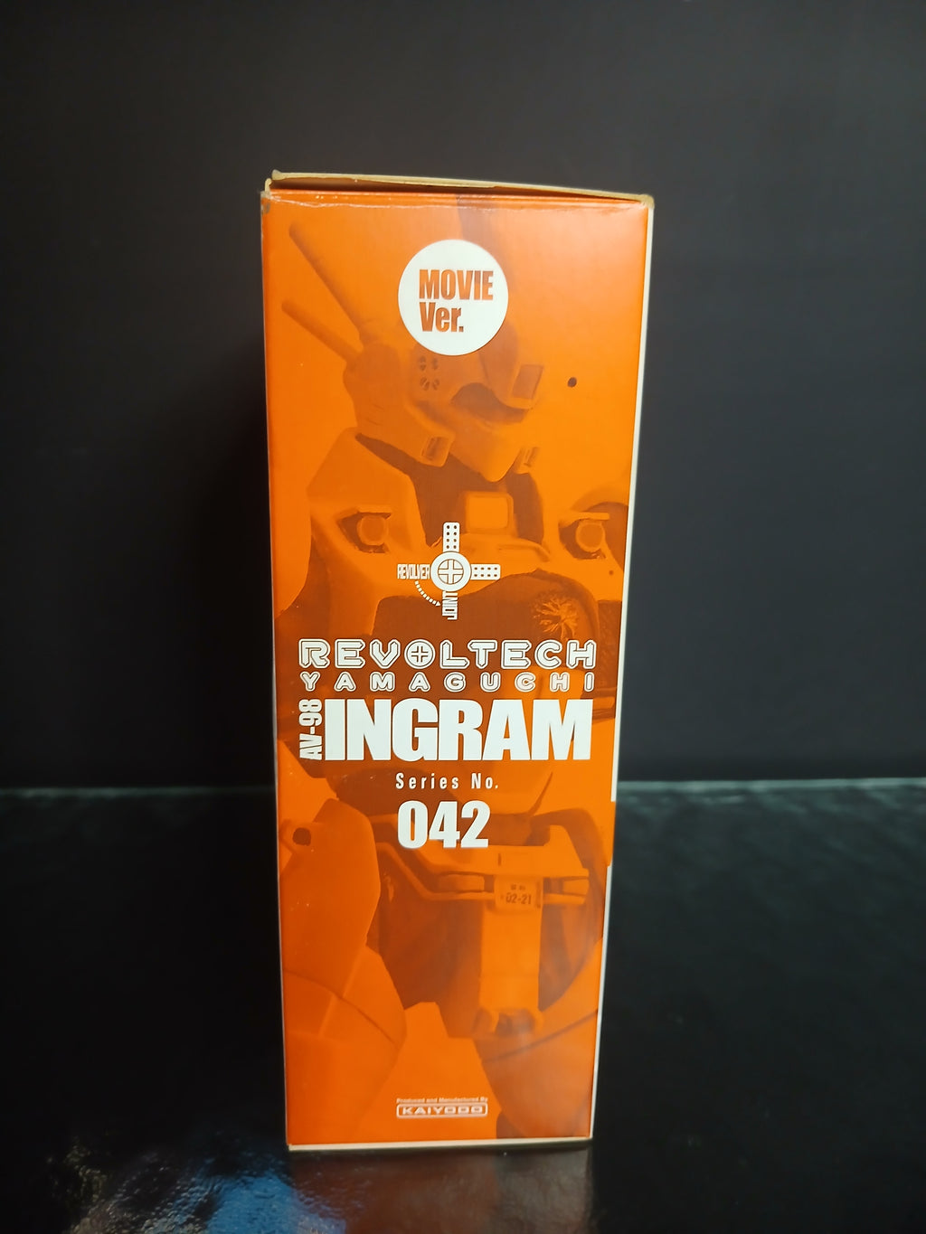 Figurine articulée Revoltech Yamaguchi N°42