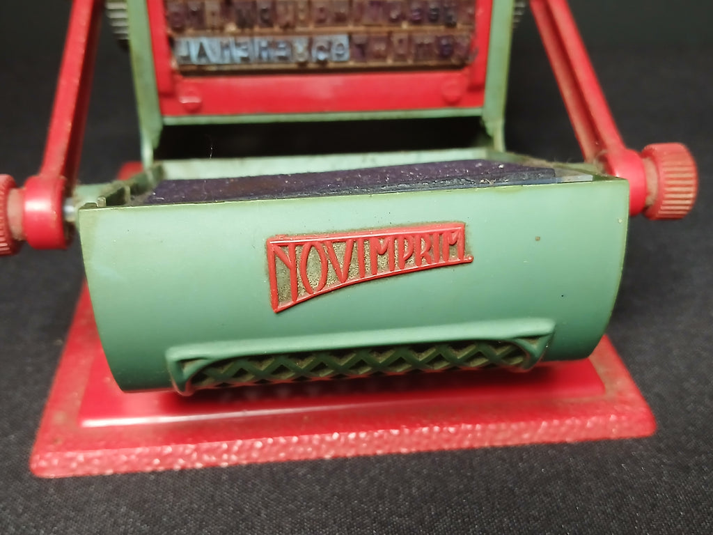 Rare jouet vintage Mobiloil, 1950-1960