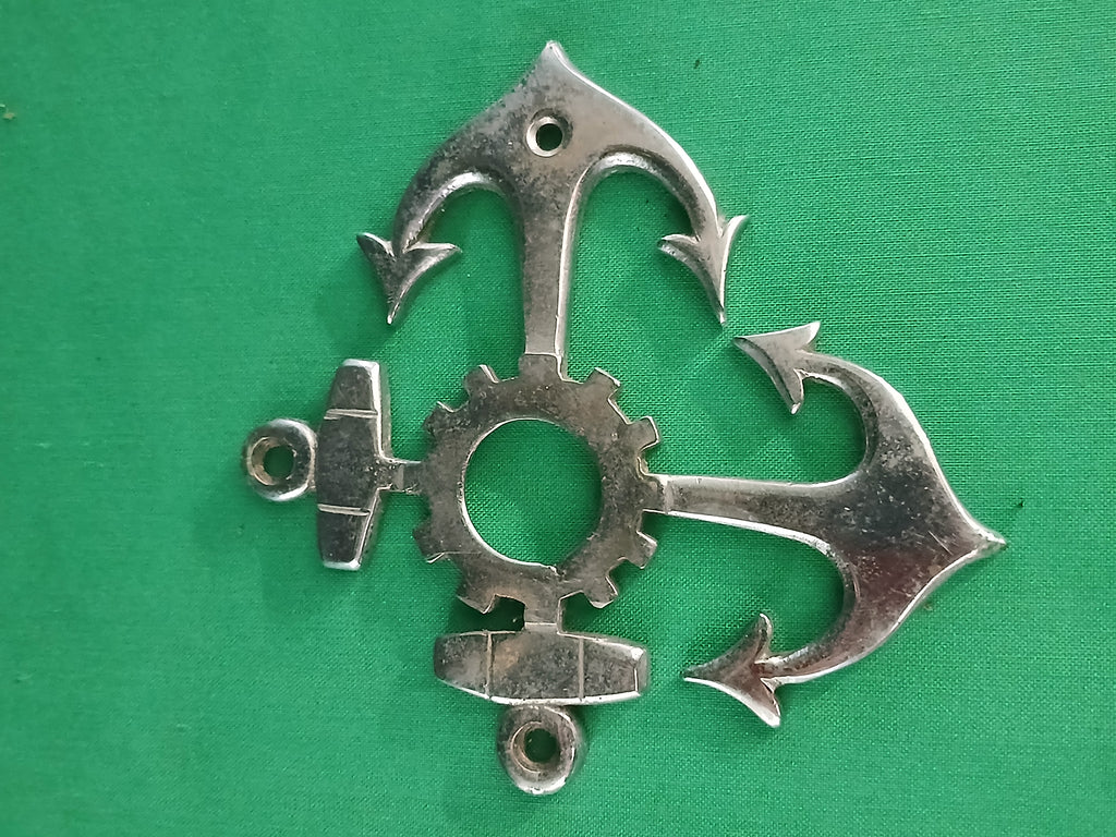 Cache serrure en aluminium militaire marine, origine allemande années 1960.